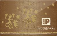 Peet’s Coffee & Tea